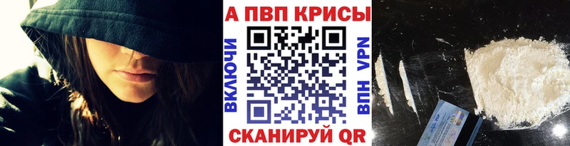 Сколько стоит Динская Марихуана COCAIN ГАШИШ Псилоцибиновые грибы МЕФ A PVP