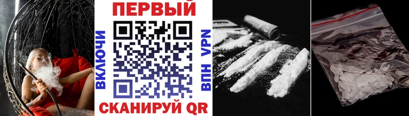 Амфетамин Premium  Динская 