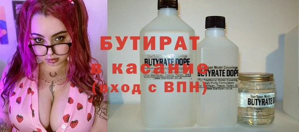 гидропоника Белоозёрский