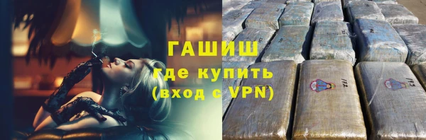 гидропоника Белоозёрский
