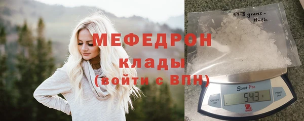 амф Богданович