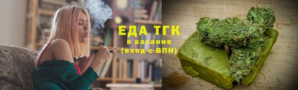 гидропоника Белоозёрский