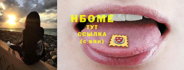 гидропоника Белоозёрский