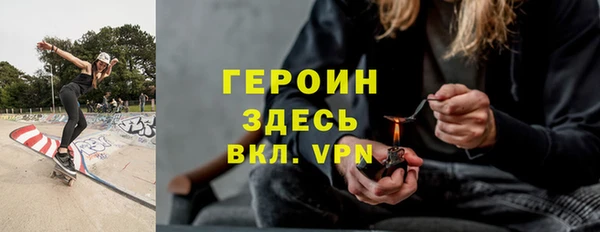 амф Богданович