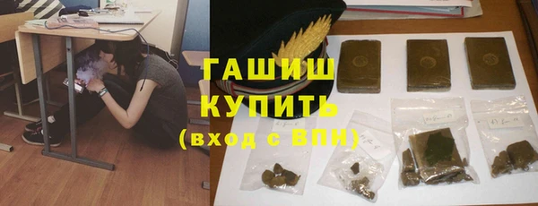 гидропоника Белоозёрский