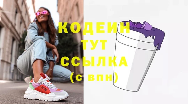 гидропоника Белоозёрский