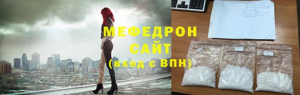 гидропоника Белоозёрский