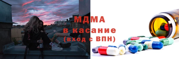 амф Богданович