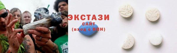 гидропоника Белоозёрский