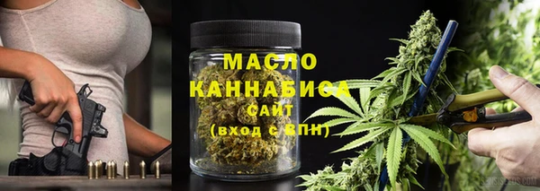 гидропоника Белоозёрский