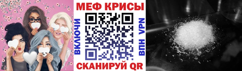 сколько стоит  Динская  МЕФ VHQ 