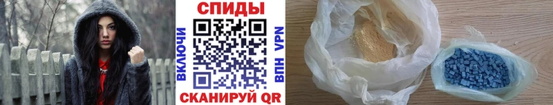 где продают наркотики  Динская  Метамфетамин витя 