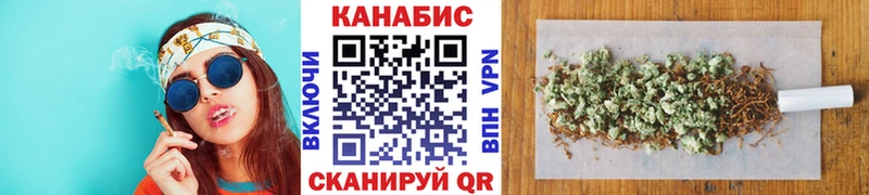 Марихуана Ganja  цена наркотик  сайты даркнета официальный сайт  Динская  мега ссылка 